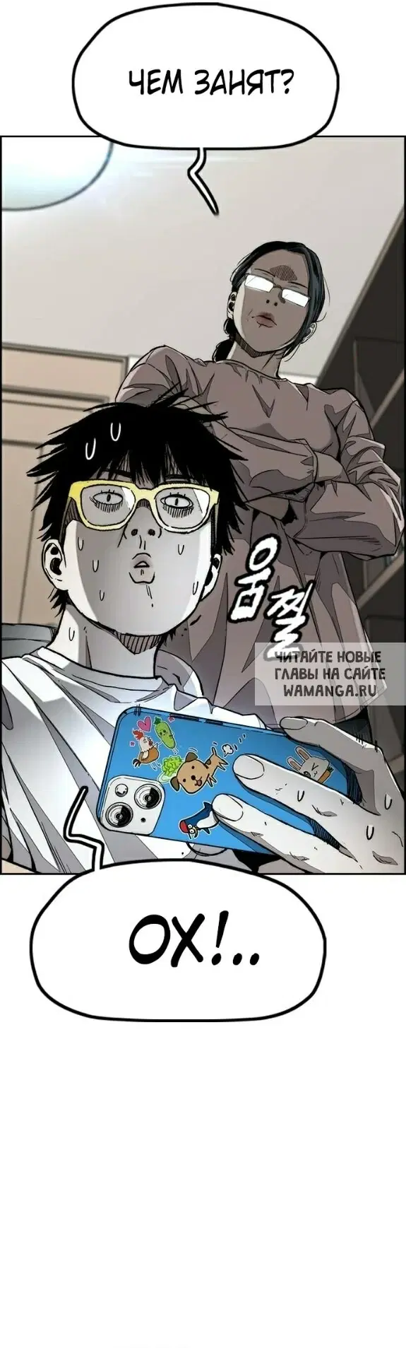Page 3.000