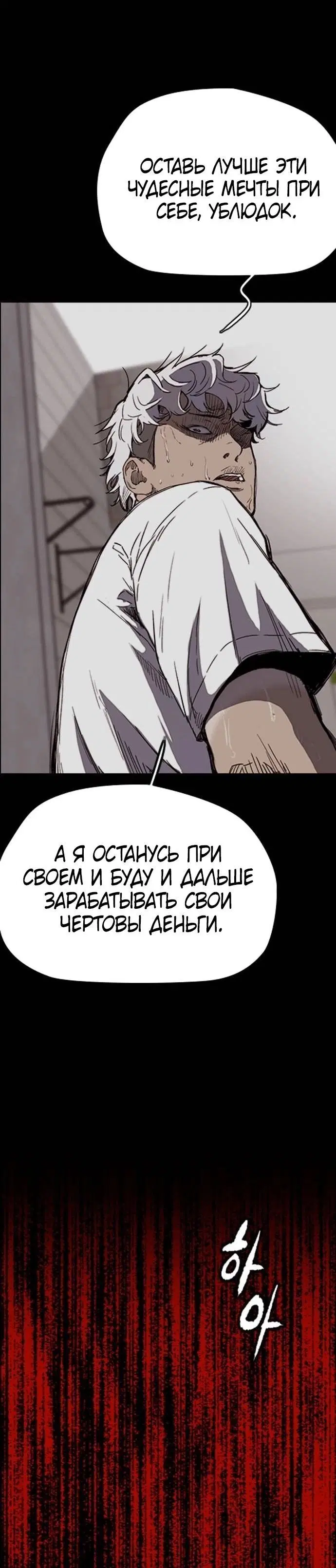Page 3.002