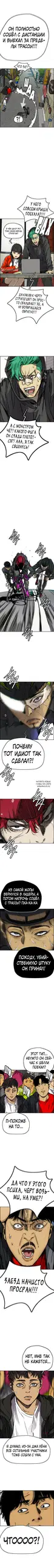 Page 3.000000000