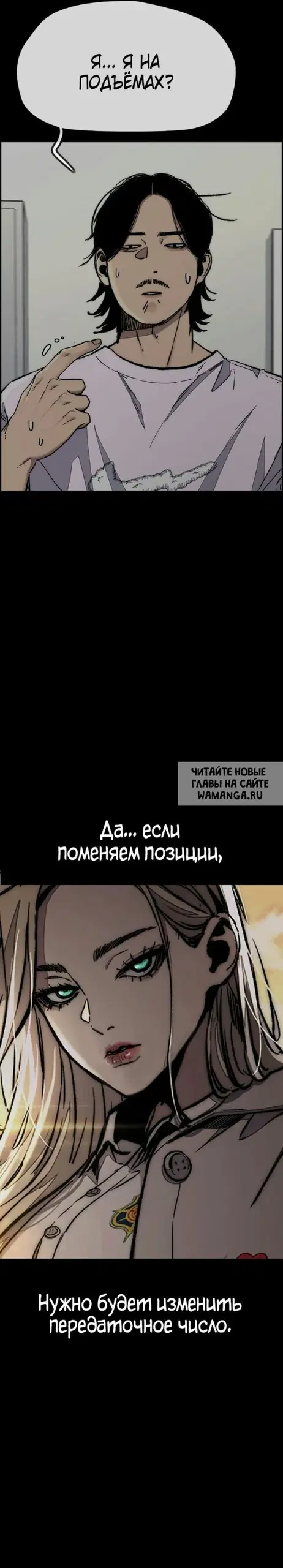 Page 32.000