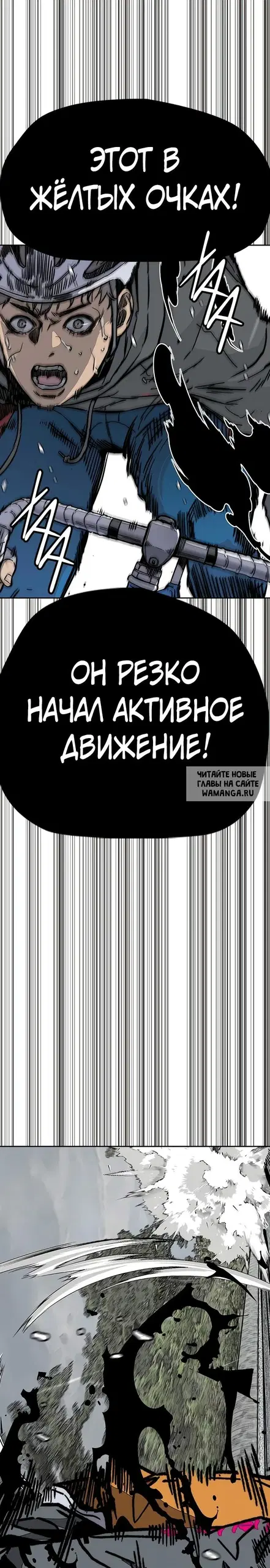 Page 32.000000000