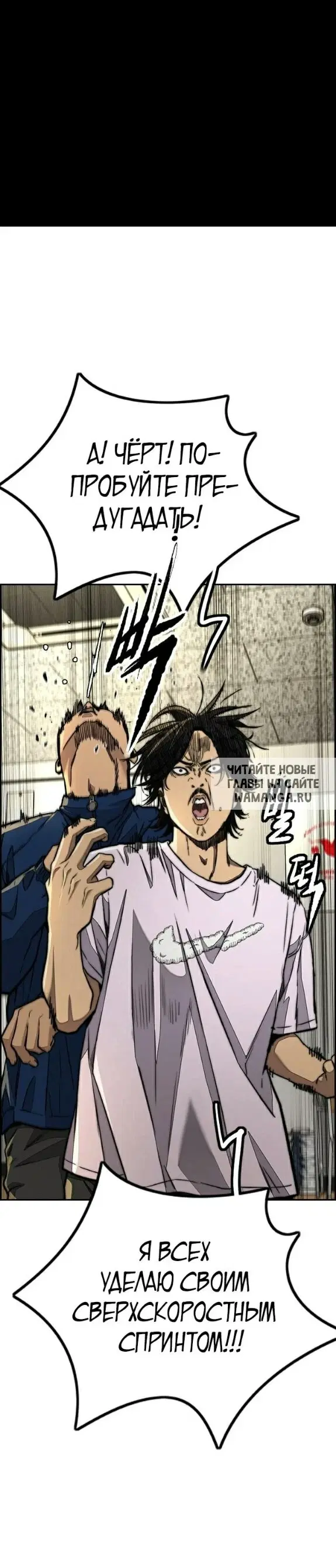 Page 32.000