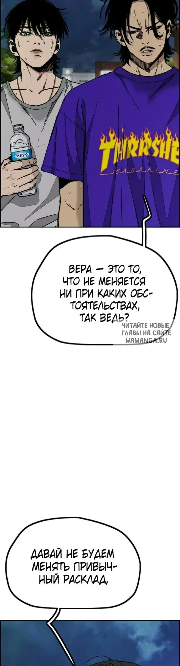 Page 32.000