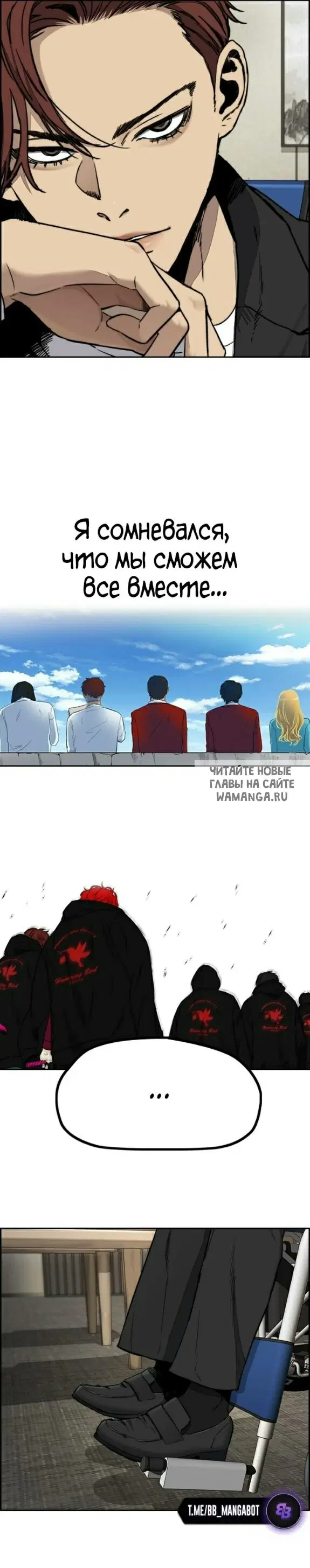 Page 32.000