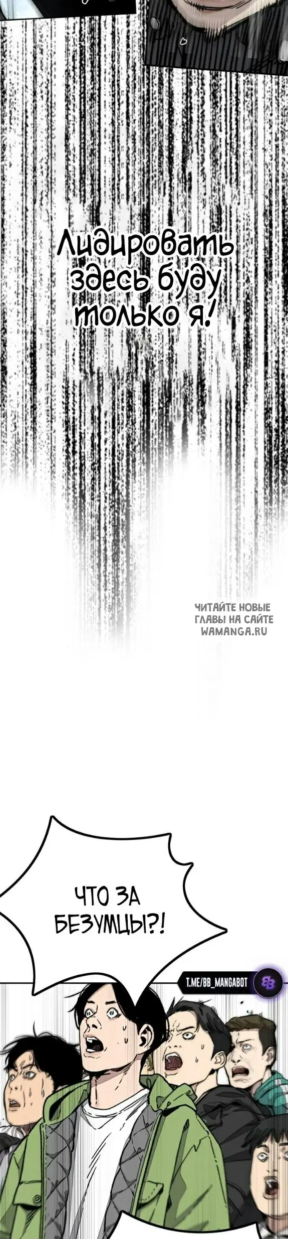 Page 32.000