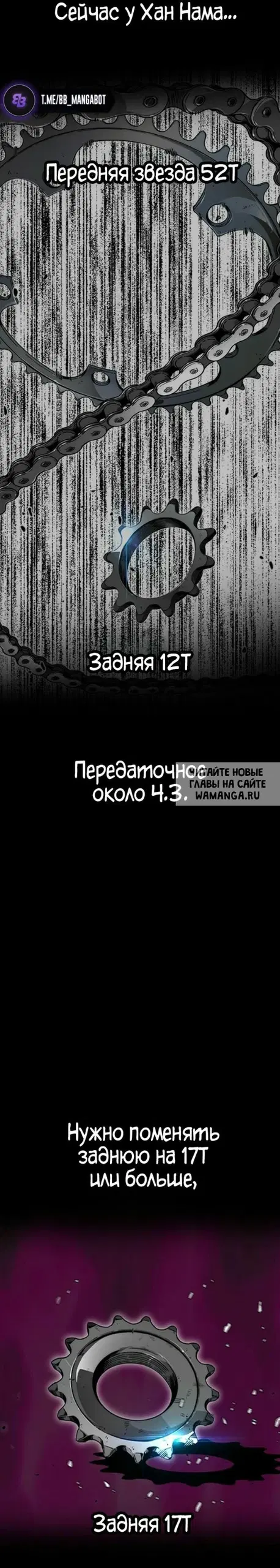 Page 33.000