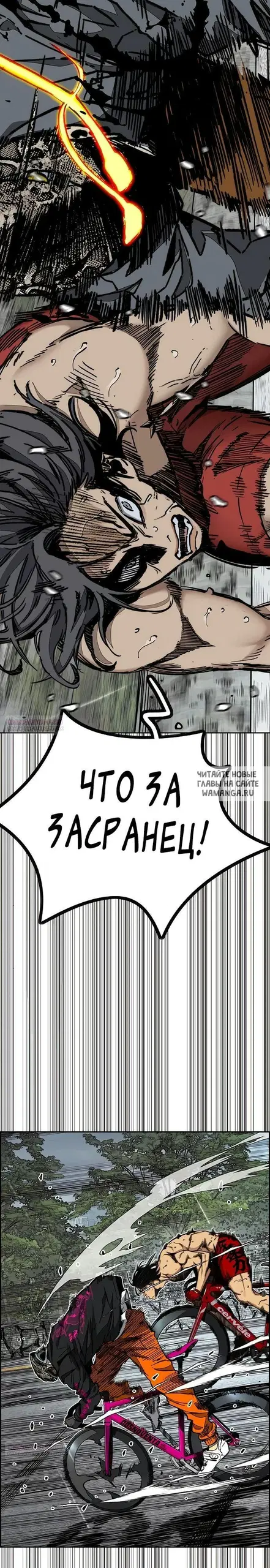 Page 33.000000000