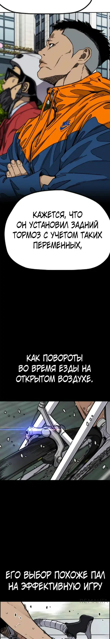 Page 33.000000000