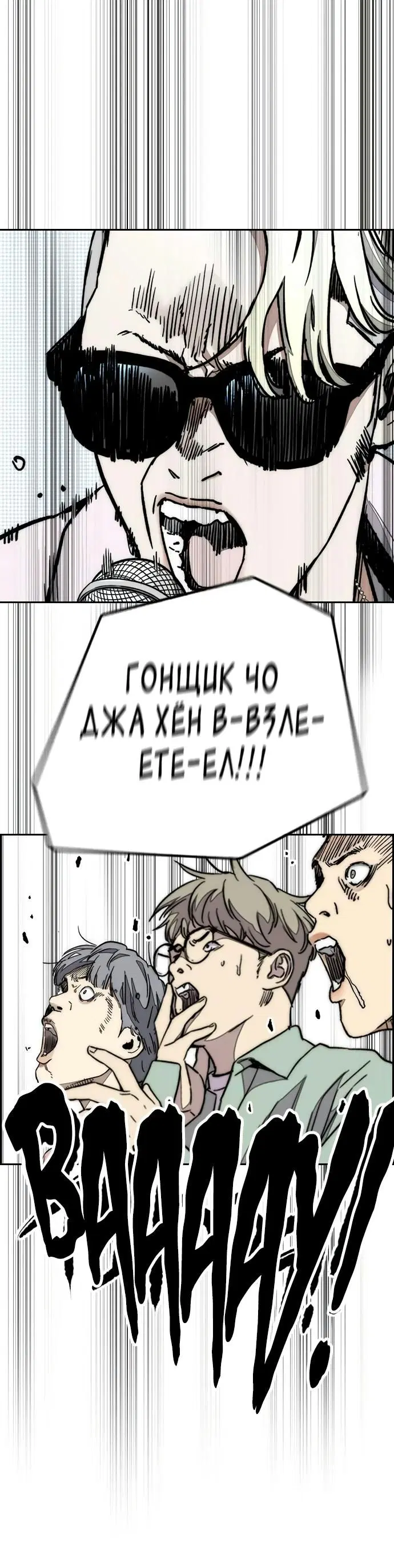 Page 33.000
