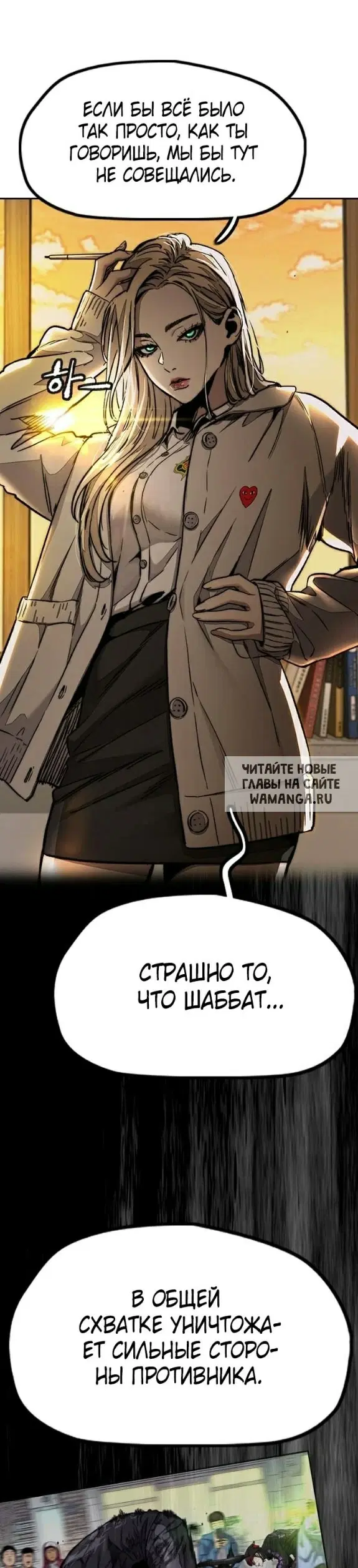 Page 33.000