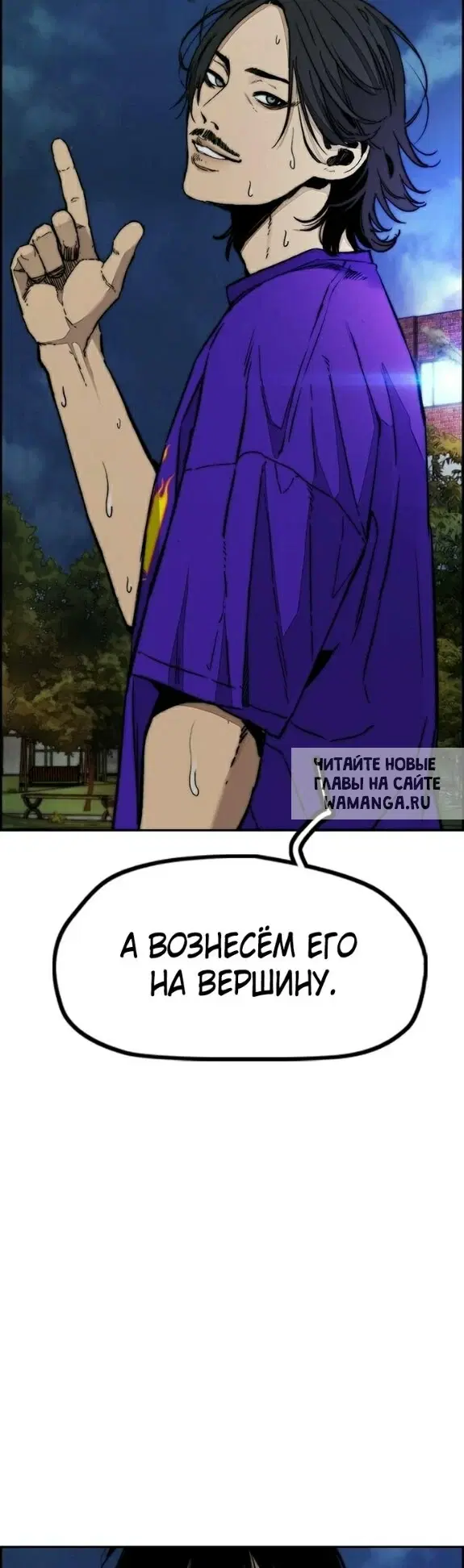 Page 33.000