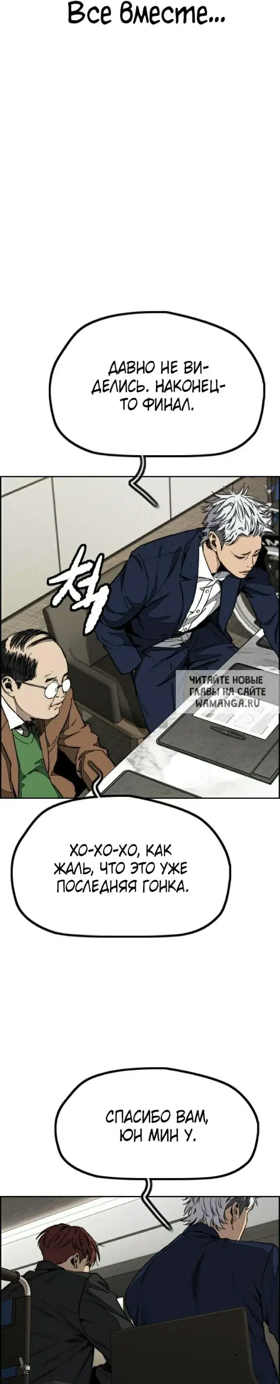 Page 33.000