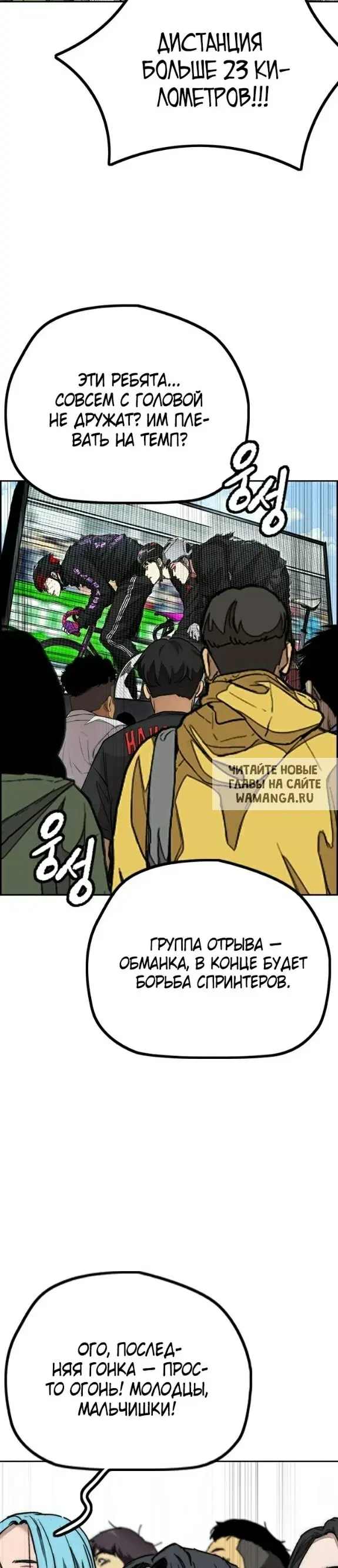 Page 33.000