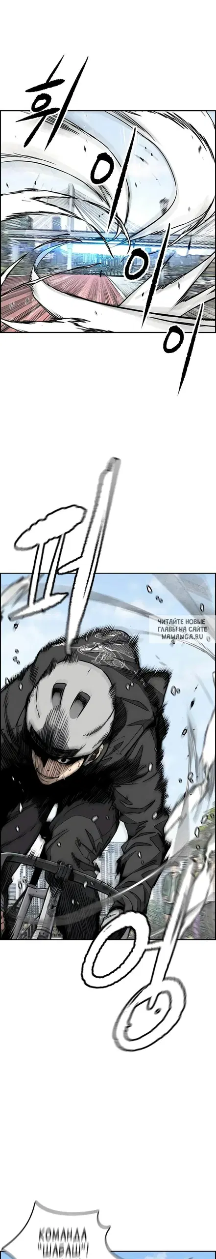 Page 33.000