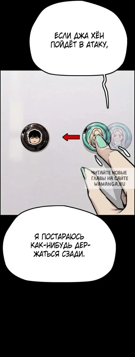 Page 33.000