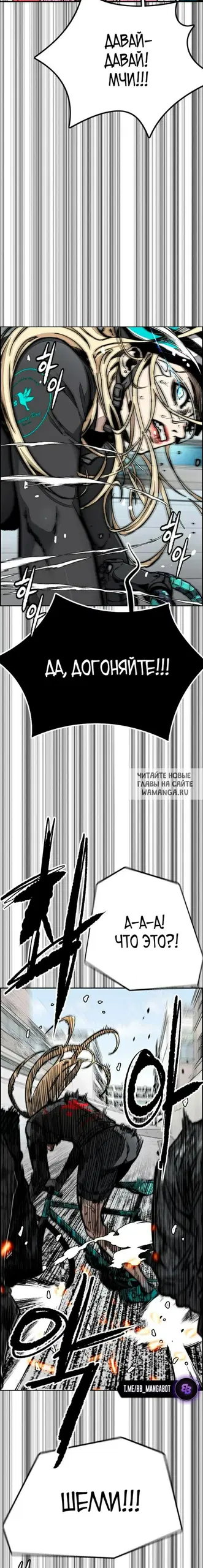 Page 33.000
