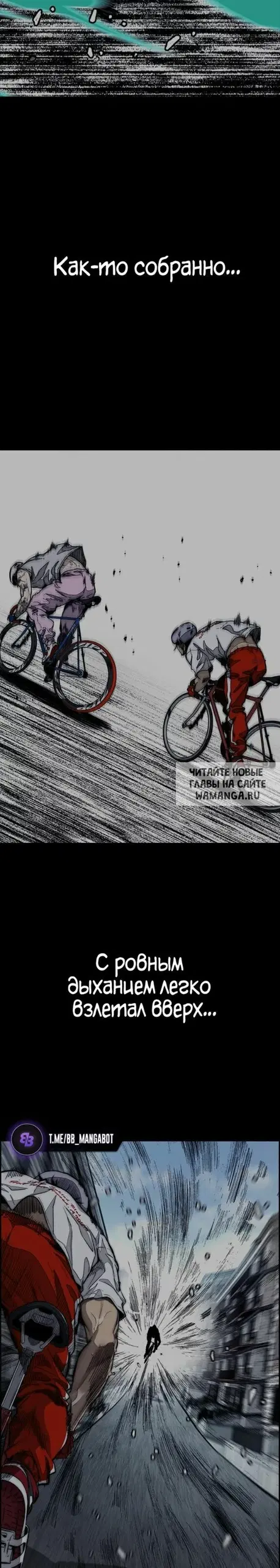 Page 44.000