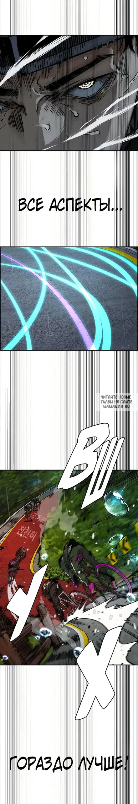 Page 44.000000000