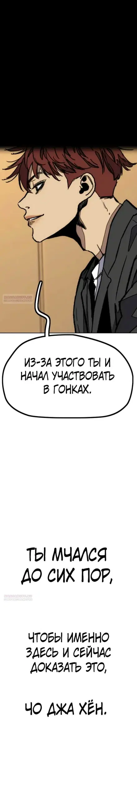 Page 44.000