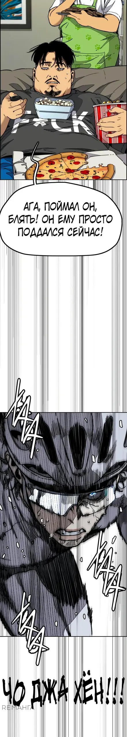 Page 44.000