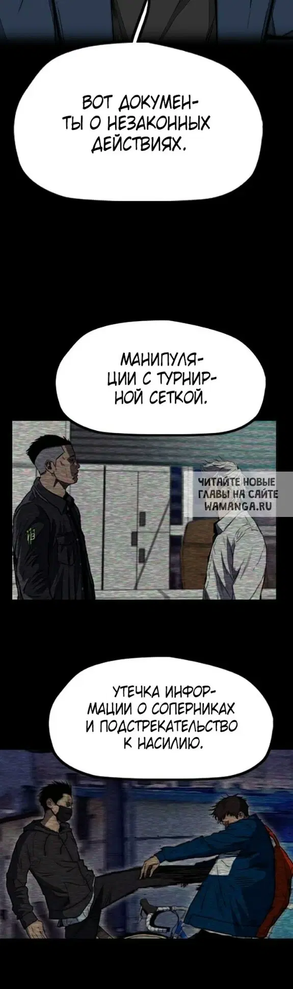 Page 44.000