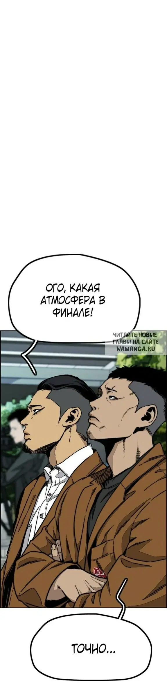 Page 44.000