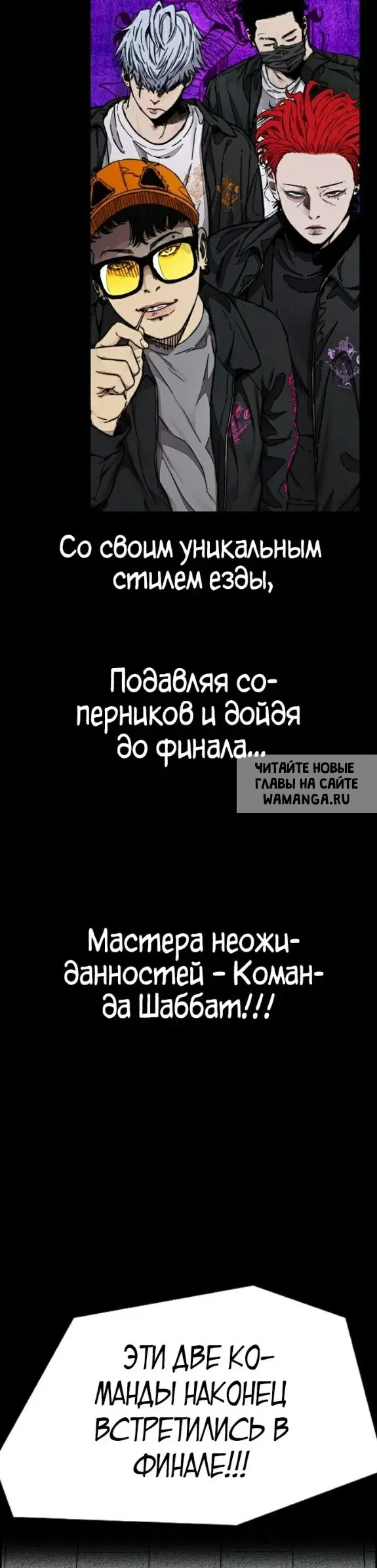 Page 44.000