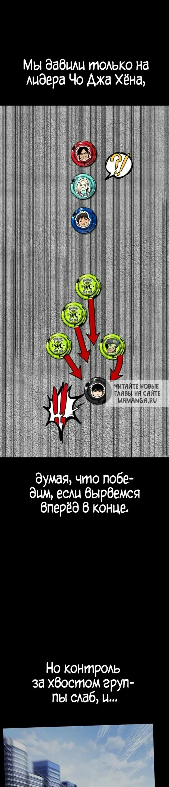 Page 44.000