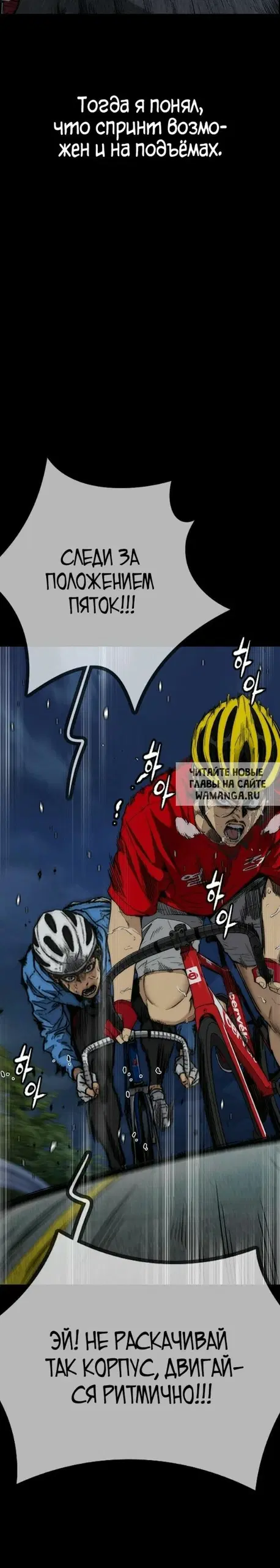 Page 45.000