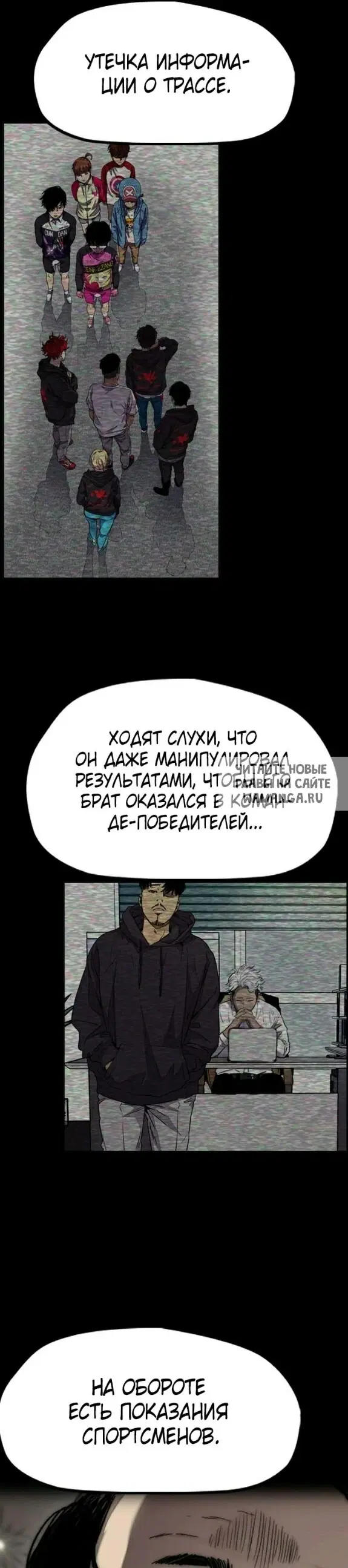 Page 45.000