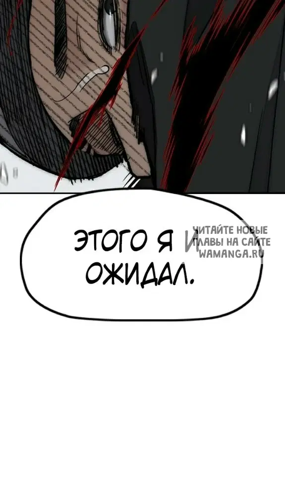 Page 45.000