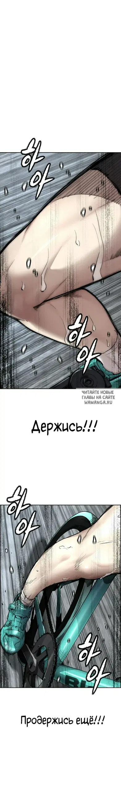 Page 45.000
