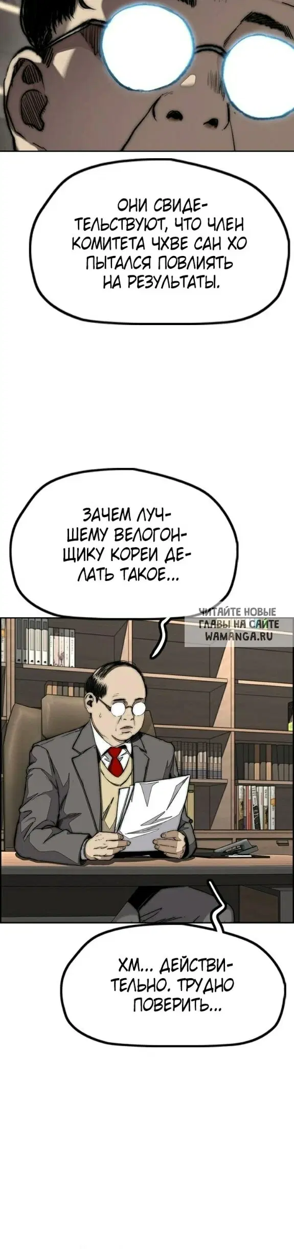 Page 46.000