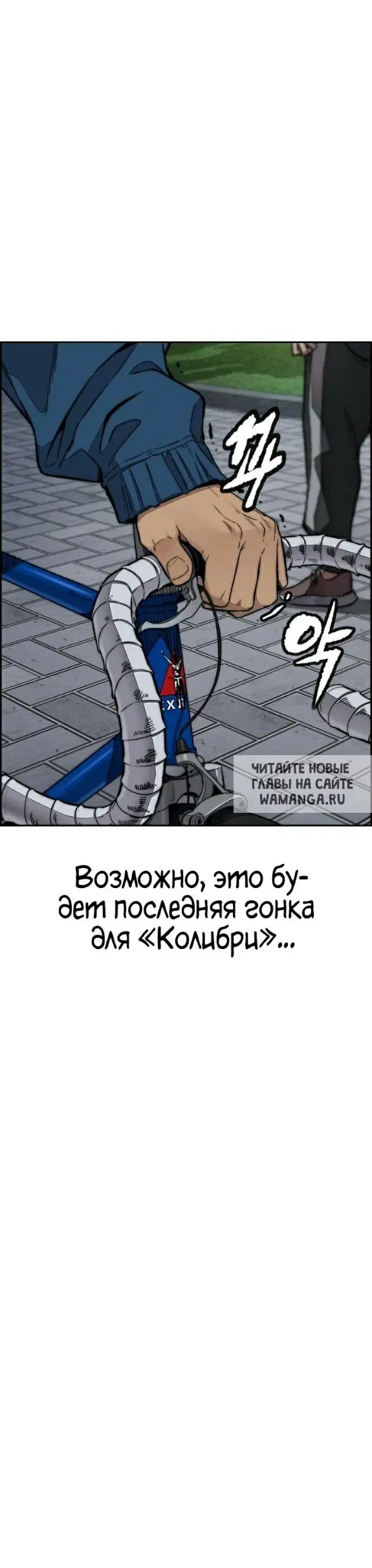 Page 46.000