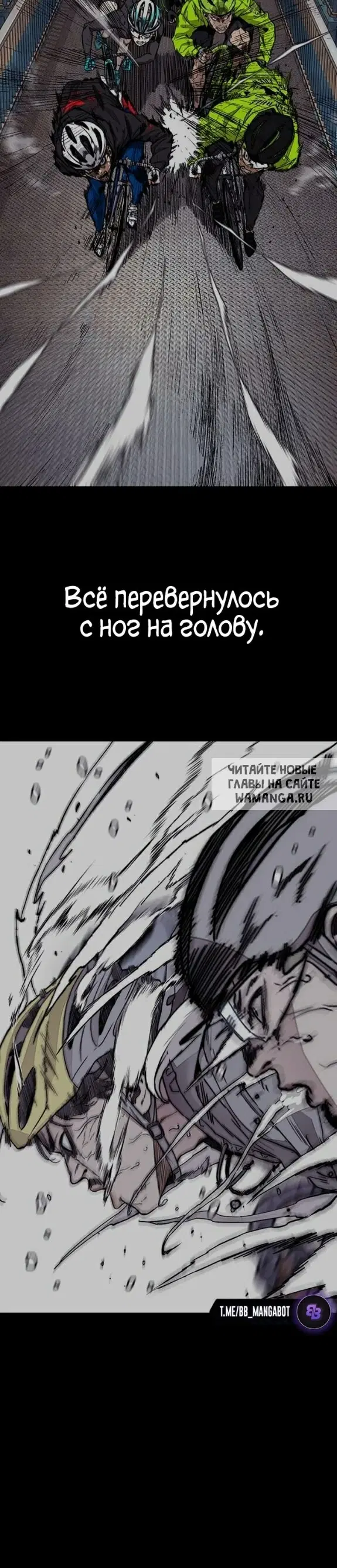 Page 46.000