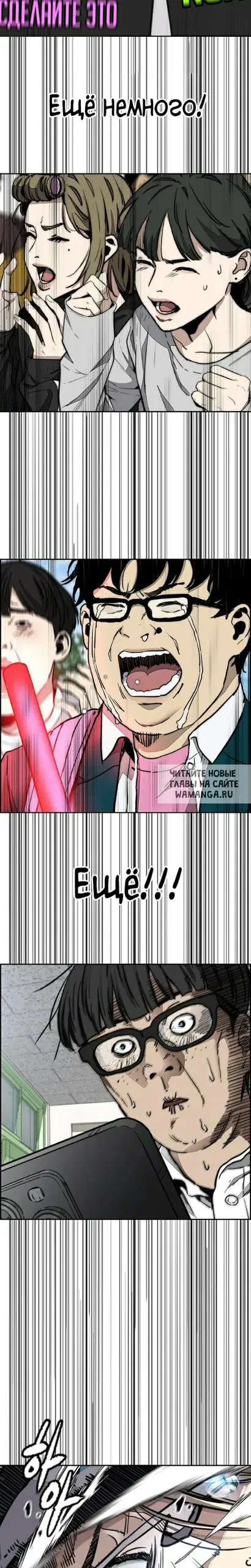 Page 46.000
