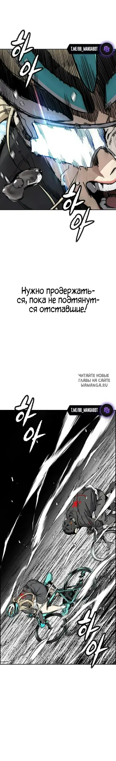 Page 46.000