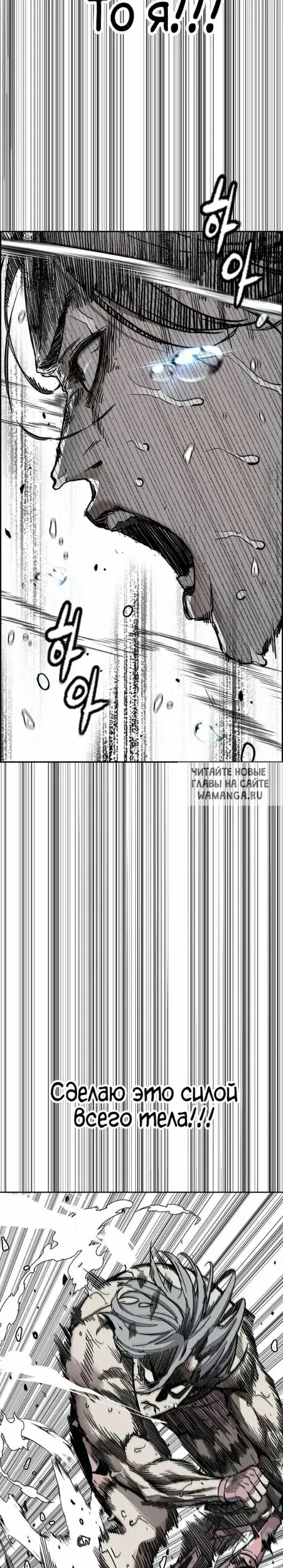 Page 47.000