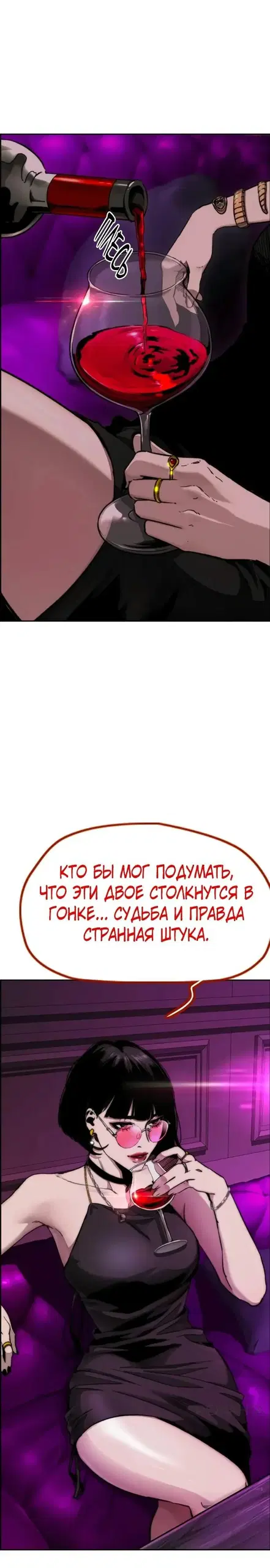 Page 47.000