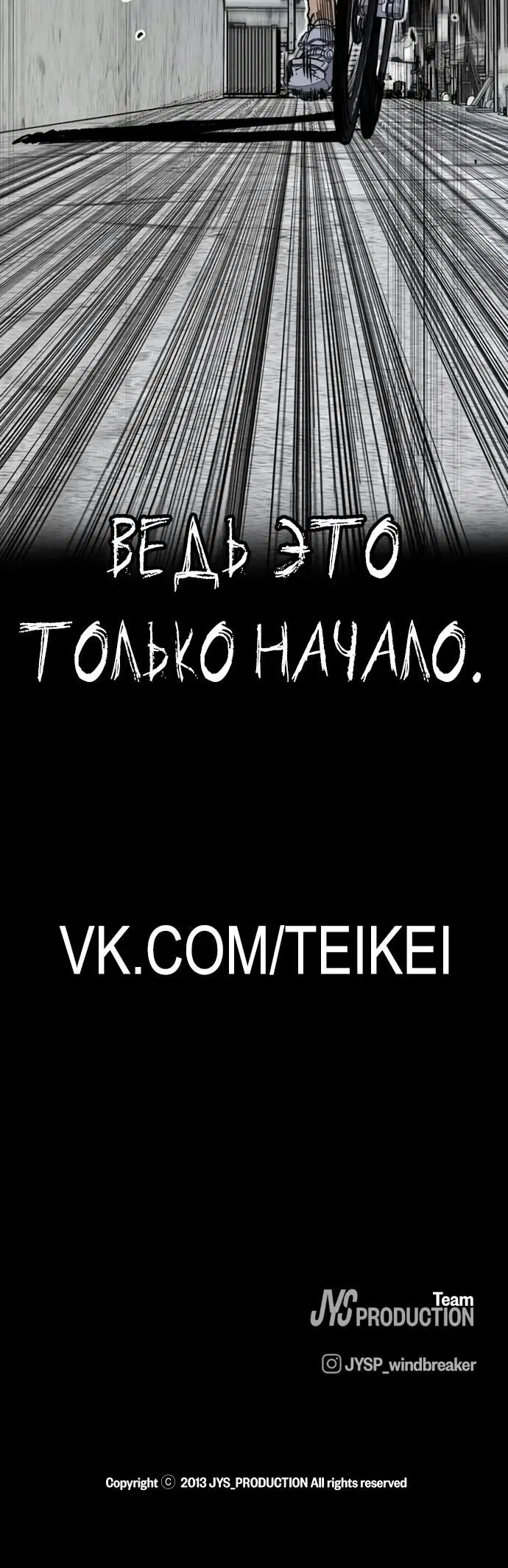 Page 47.000