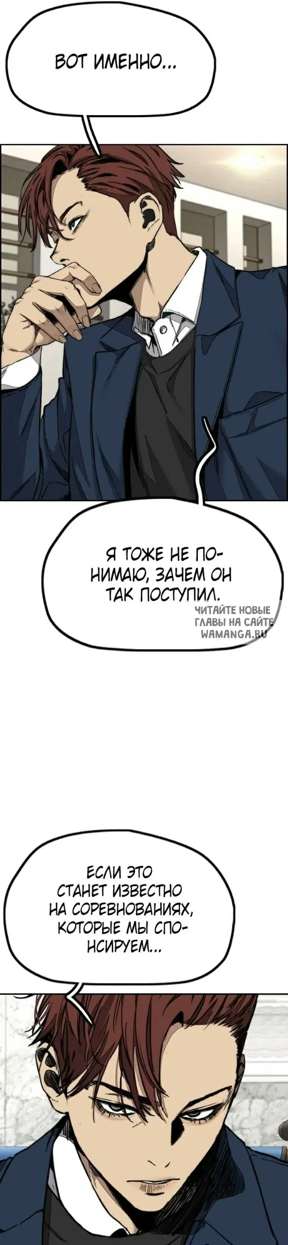 Page 47.000