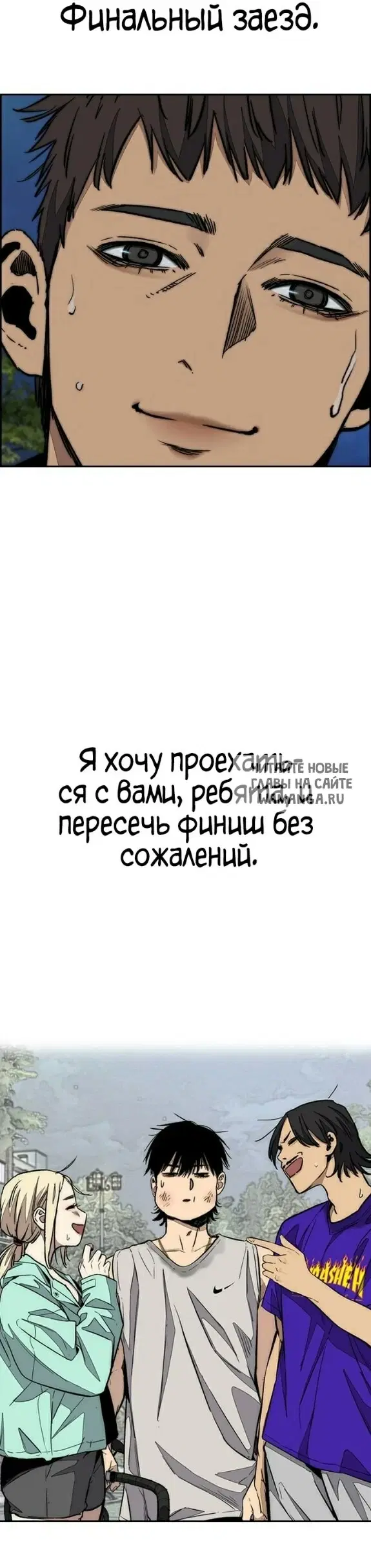Page 47.000