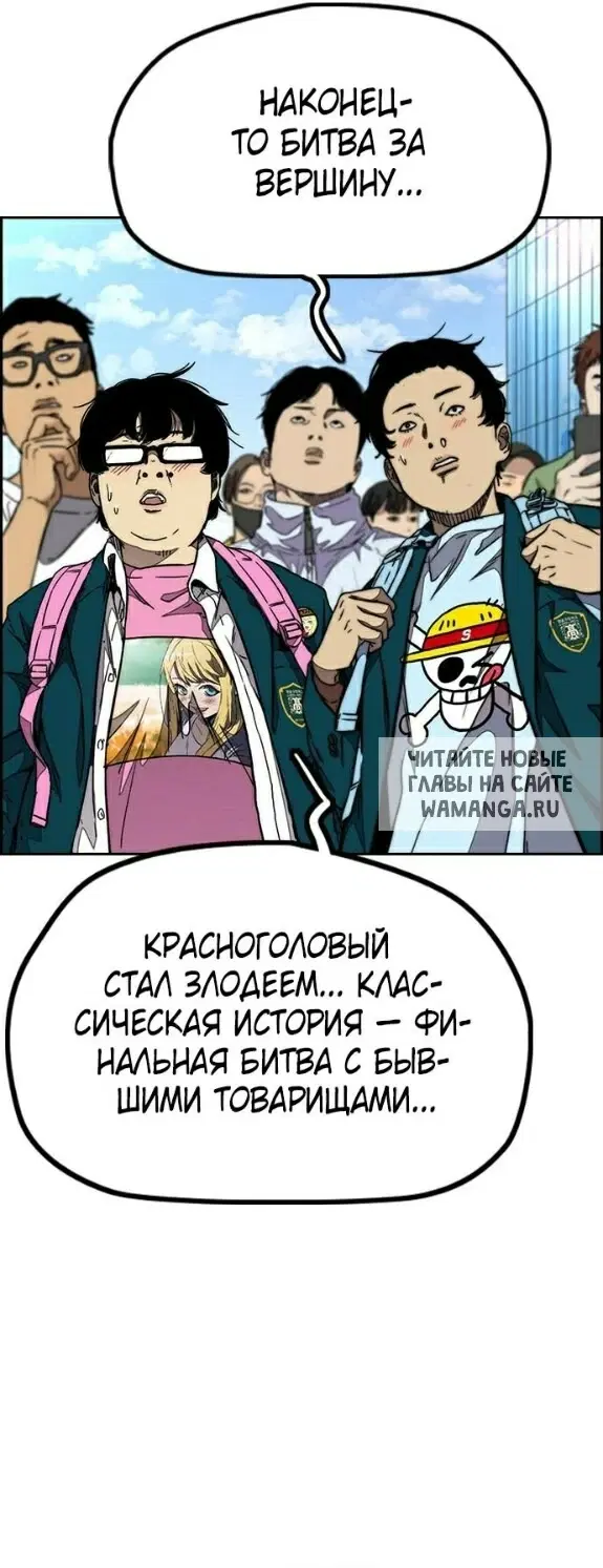 Page 47.000