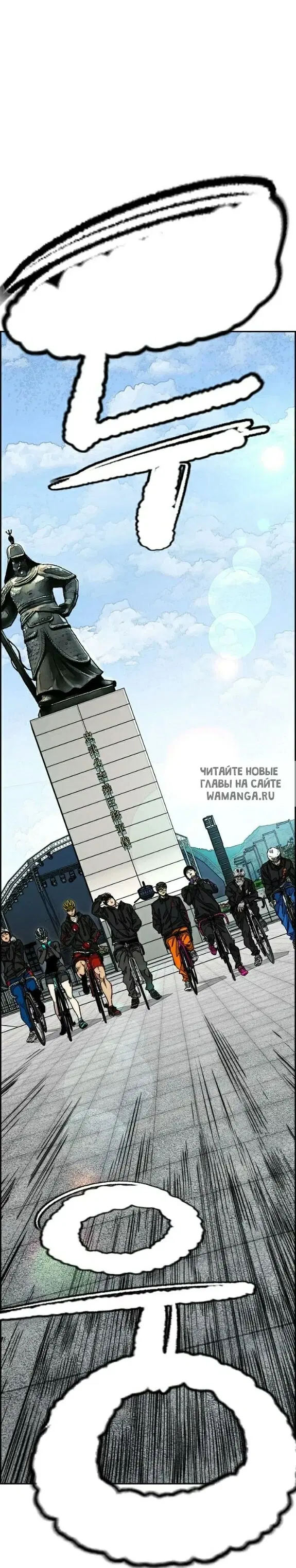 Page 47.000