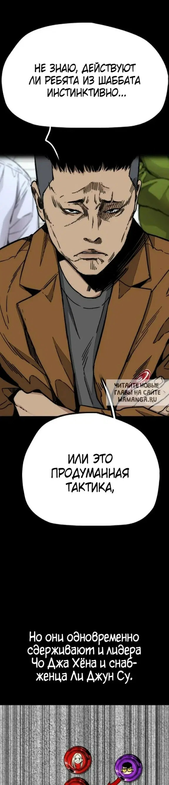 Page 47.000