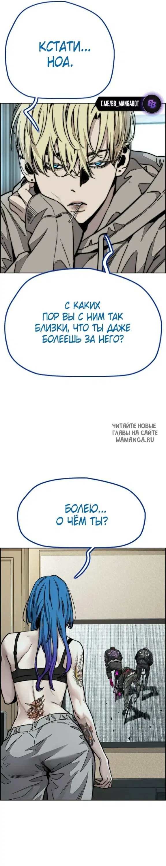 Page 47.000