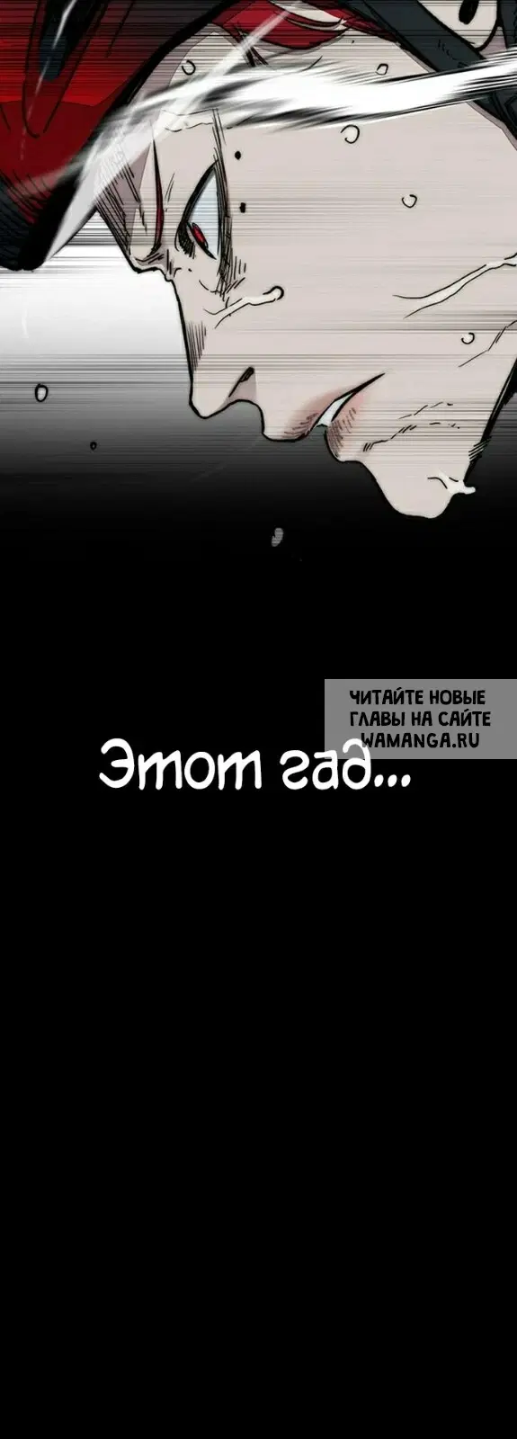Page 47.000