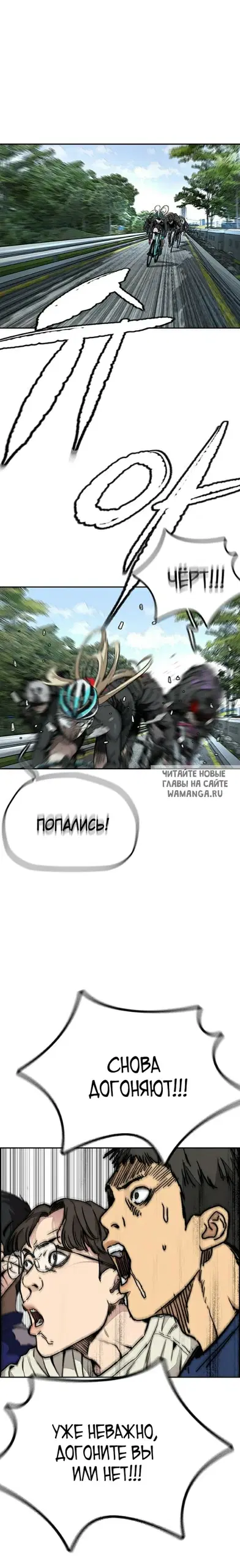 Page 47.000