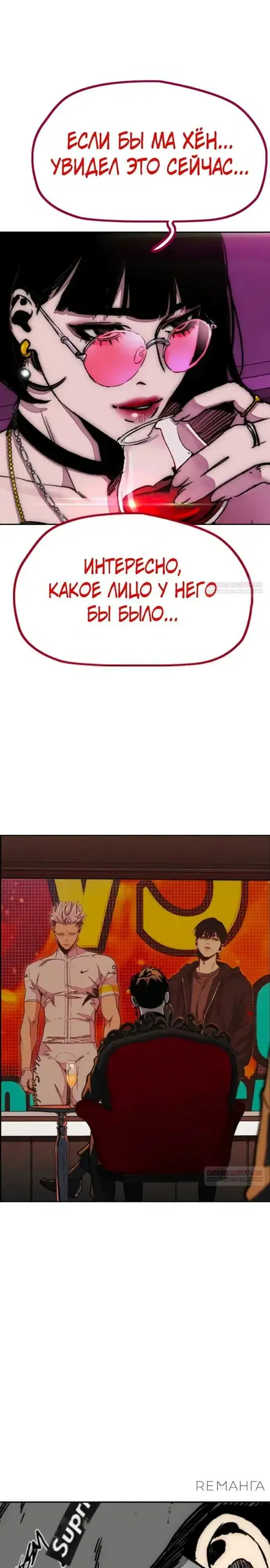 Page 48.000