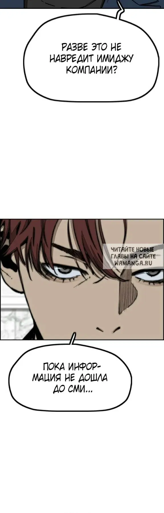 Page 48.000
